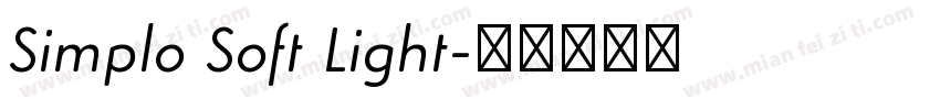 Simplo Soft Light字体转换